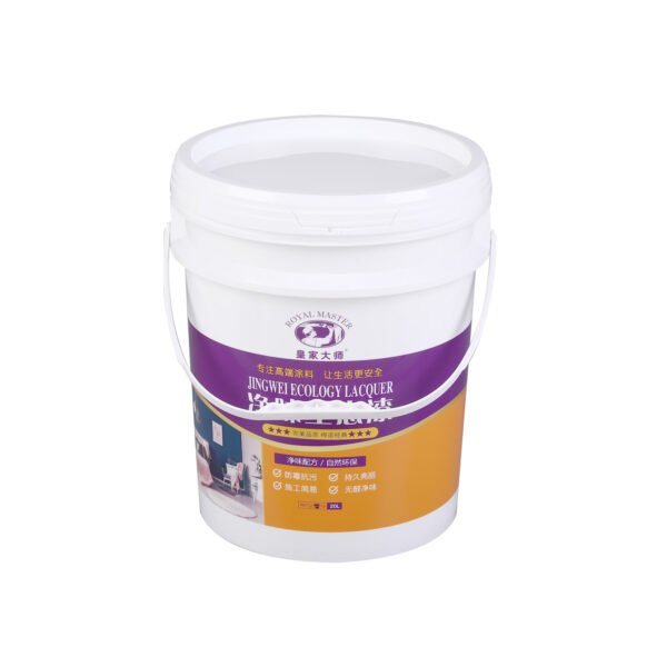 4L Round Plastic Bucket