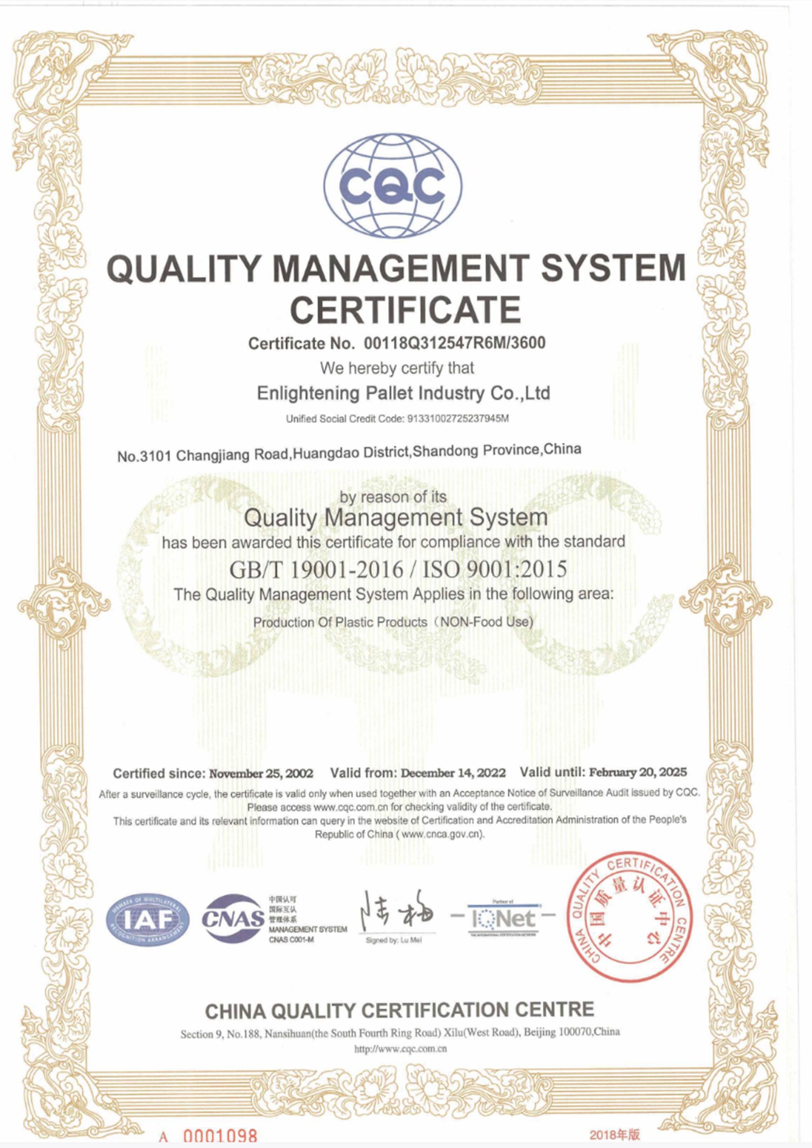 ISO 90001